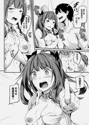 第63頁圖