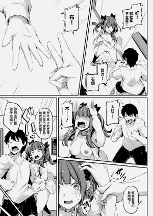 第64頁圖
