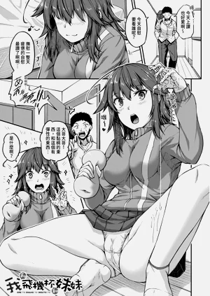 第94頁圖