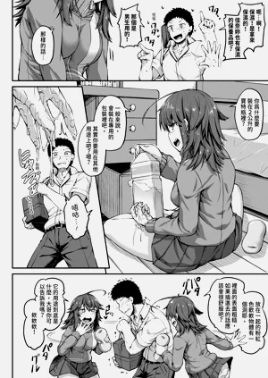 第95頁圖