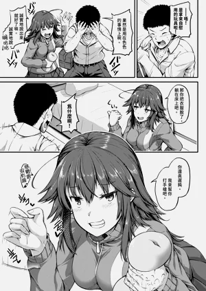 第96頁圖