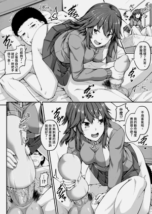 第97頁圖