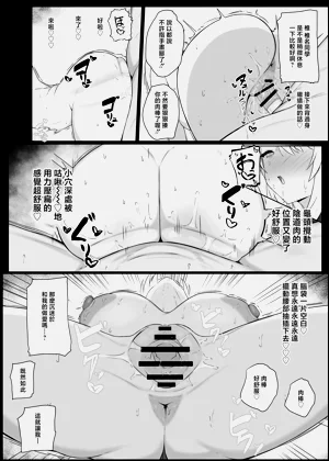 第15页图
