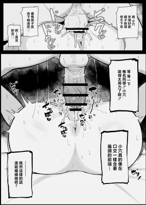第24页图