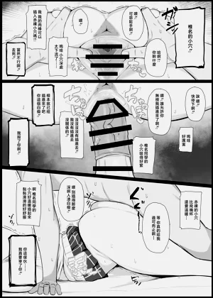 第5页图