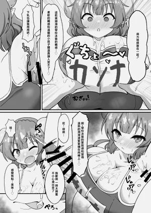 第13頁圖