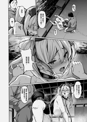 第21頁圖