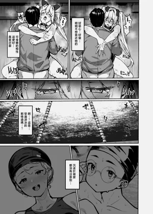 第32頁圖