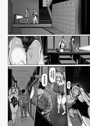 第9頁圖