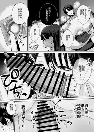 第29頁圖