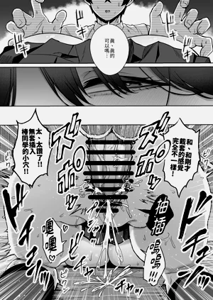 第38頁圖
