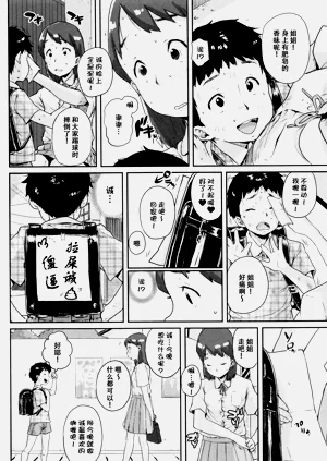 第115页图