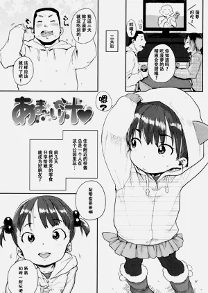 第128页图