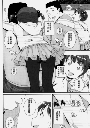 第129页图