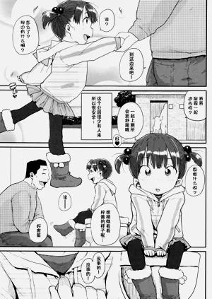 第130页图