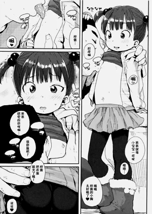 第132页图