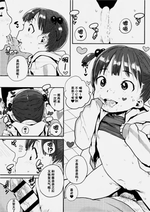 第142页图