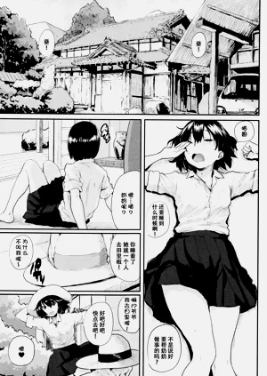 第148页图
