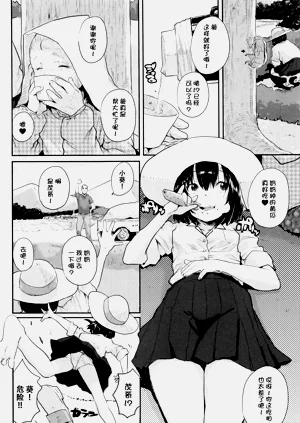 第151页图