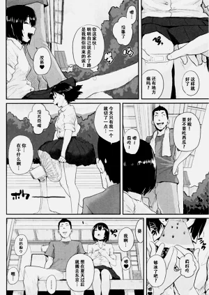 第153页图