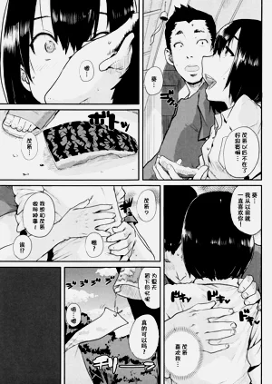 第154页图