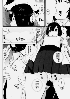 第155页图