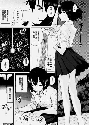 第167页图