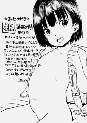 第174页图