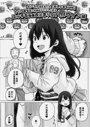 第176页图
