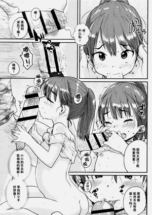 第18页图