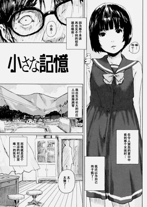 第24页图
