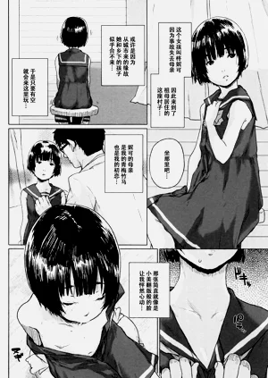 第25页图