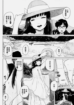 第29页图