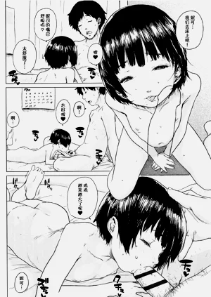 第37页图