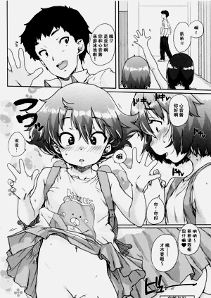 第49页图