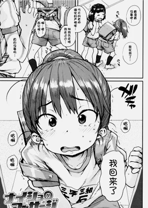 第5页图