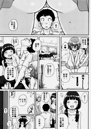 第50页图