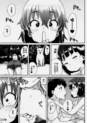 第52页图