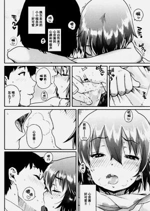 第55页图