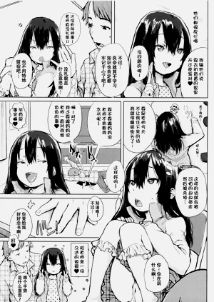 第68页图