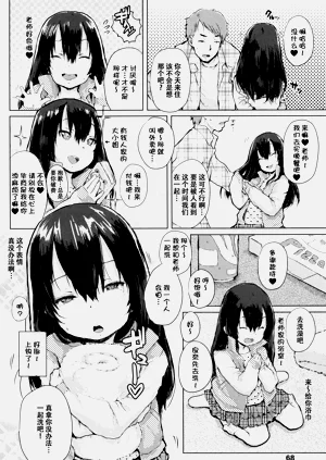第69页图