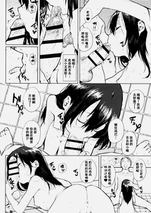 第73页图