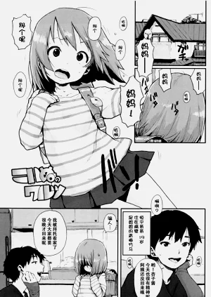 第84页图