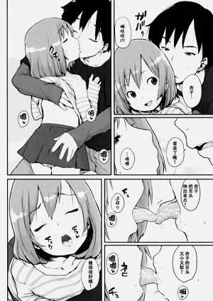 第89页图