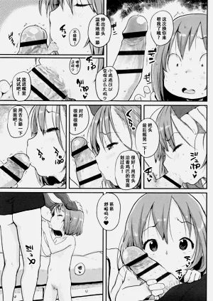 第96页图