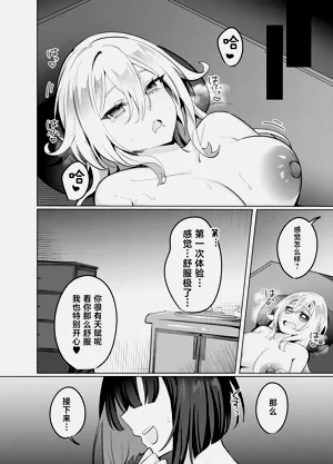 第24页图
