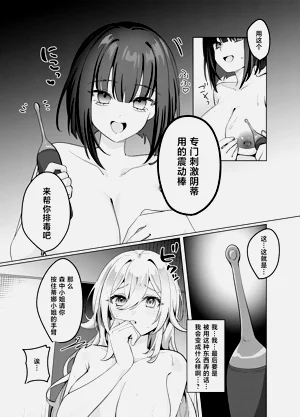 第25页图