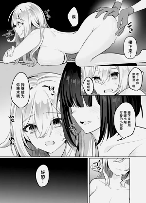 第29页图