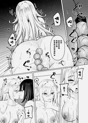 第34页图