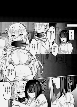 第37页图